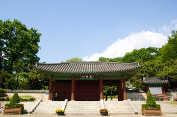 Hyochang Park in Korea.