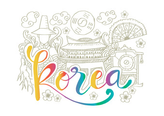  Hand Drawn Symbols Of Korea.