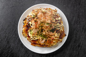 あつあつお好み焼き Japanese Traditional Pizza Okonomiyaki