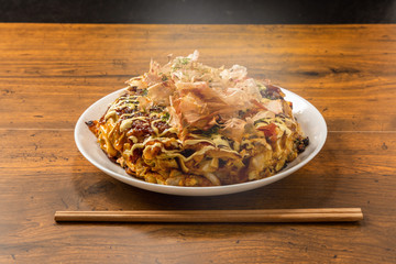 あつあつお好み焼き Japanese Traditional Pizza Okonomiyaki