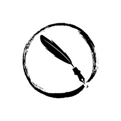 Feather pen and inkwell. Drawing of ancient stationery on white background. Concept for education. - Vector