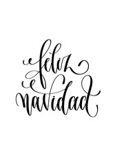 feliz navidad - hand lettering inscription Merry Christmas spani