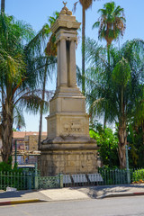 Ottoman Railway Monument, Haifa