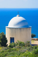 Holy Family Chapel, Haifa