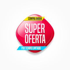 Super Offer Shop Now Spanish Label