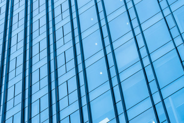 Fototapeta na wymiar Beautiful business office building skyscraper with window glass