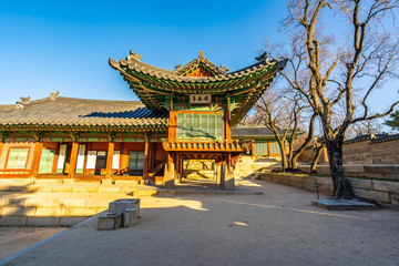 Beautiful architecture building Changdeokgung palace in Seoul city