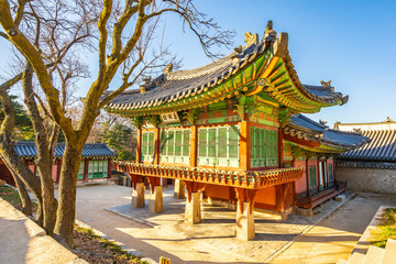 Beautiful architecture building Changdeokgung palace in Seoul city