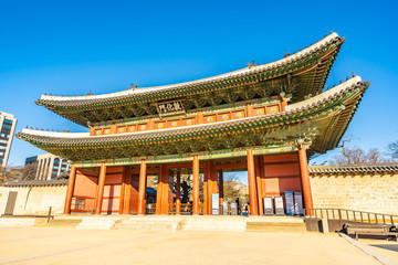 Obraz premium Beautiful architecture building Changdeokgung palace in Seoul city