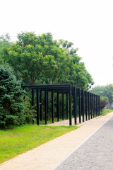 Park Building Landscape, China