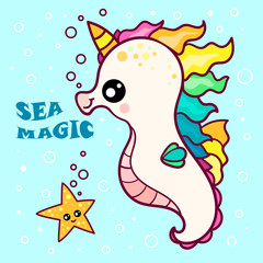 sea magic. Small, kawaii seahorse, unicorn. For design prints, posters, etc. Vector