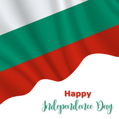 Bulgaria Independence Day background
