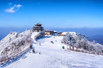 Beauty of winter at deokyusan mountain in muju city south Korea 