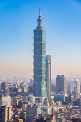 Fototapeta premium Piękny budynek architektury miasta taipei