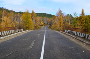 Fototapeta premium Road outside the city