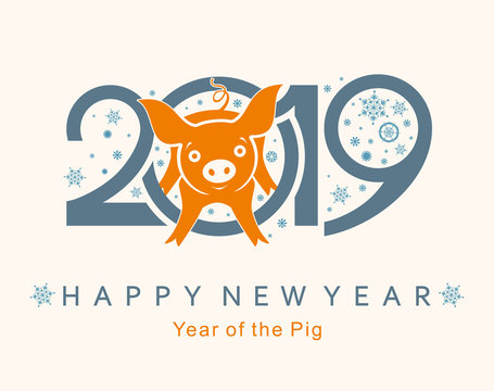 Pig in a circle. New Year's design. 2019