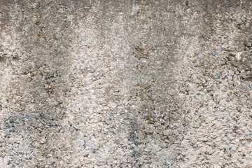 texture of old wall. background