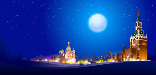 Fototapeta premium Vector realistic Kremlin in Moscow, night landscape, panorama. Full moon with stars in Moscow