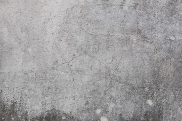 汚れた白い外壁