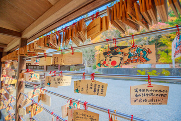 吉備津神社の風景