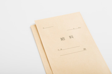 給料