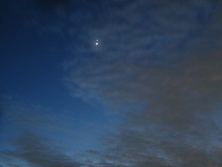 Venus And Jupiter Conjunction In 01 July 2015 From Bangkok Thailand's Night Sky.