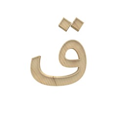 Qaf, Gaf  Arabic Wooden alphabet letter different style 3d volumetric wood texture font set isolated on white background 3d illustration