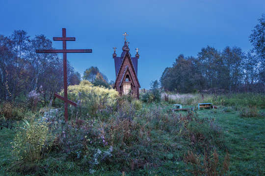 The Holy Spring of the Great Martyr Paraskeva Pyatnitsa near the village of Urmanets, Russia.