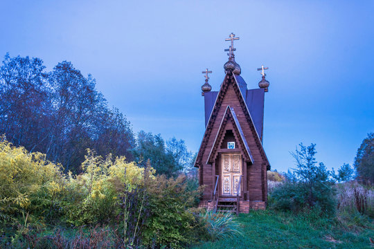 The Holy Spring of the Great Martyr Paraskeva Pyatnitsa near the village of Urmanets, Russia.