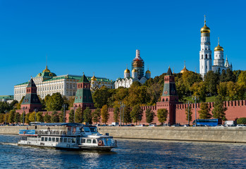 Fototapeta premium Panoramic view at the Moscow Kremlin and the Moscow river, Russia.