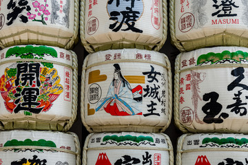 Fototapeta na wymiar botti sake
