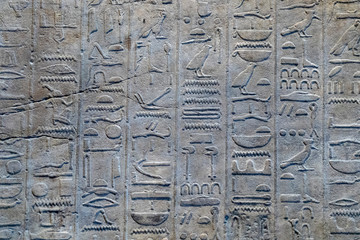 Luxor Egypt hieroglyphics
