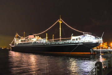 Hikawa Maru, Japanese ocean liner launched on 30 September 1929, now permanently berthed as a museum ship.