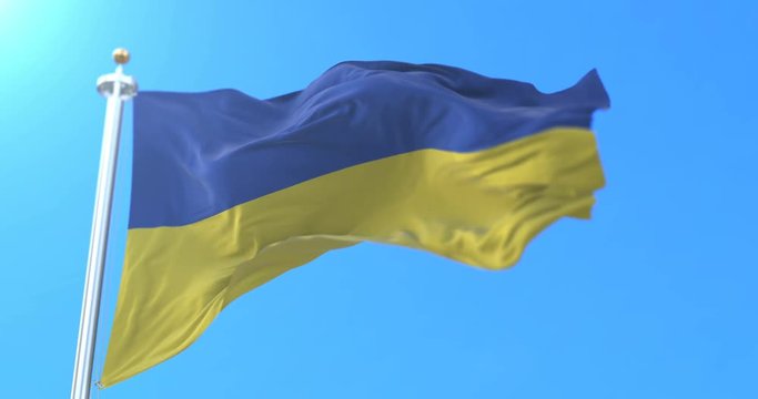 Flag of the city of Chemnitz in the state of Saxony, Germany. Loop