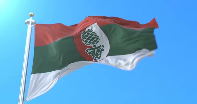 Flag of the city of Augsburg in the state of Bavaria, Germany. Loop