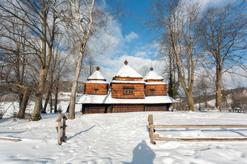 Bieszczady Mountains, Bieszczady National Park, Carpathians Mountains, Poland - January, 2009:...
