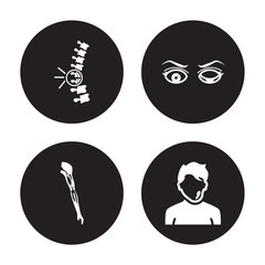 4 vector icon set : Middle East Respiratory Syndrome (MERS), Mí©niíÂre's disease, Microcephaly, Methicillin-resistant Staphylococcus aureus (MRSA) isolated on black background