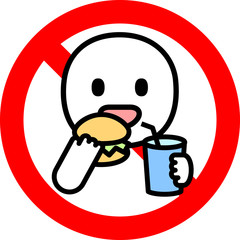 飲食禁止のマーク