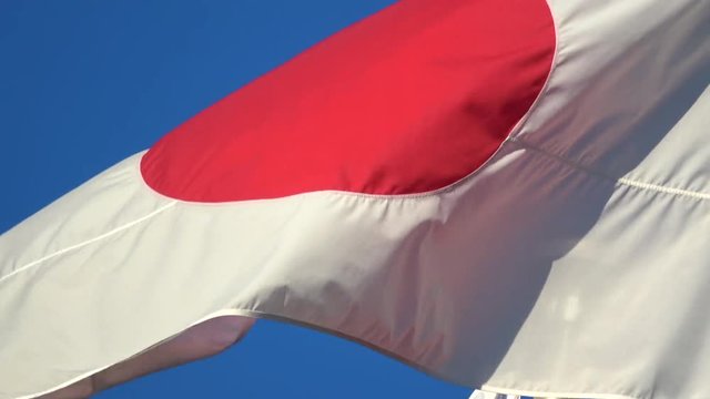 Japanese flag waving in the wind