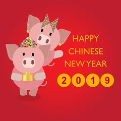 pigs chinese new year with gold bars 2