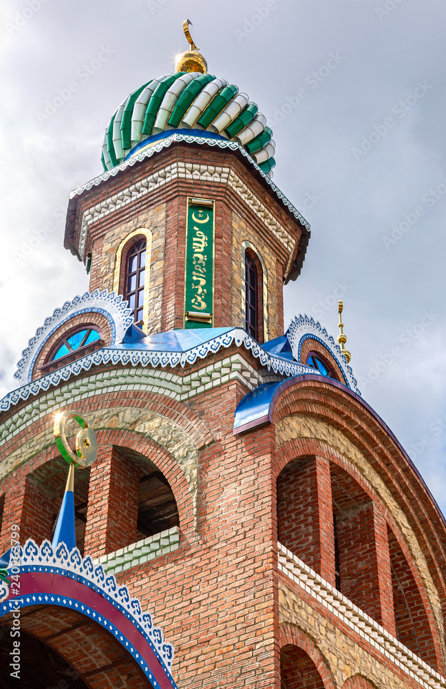 Poster Temple of All Religions (Universal Temple)