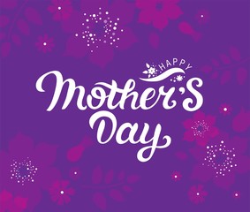 Fototapeta na wymiar Mothers Day card design