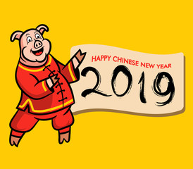 Cute Pig Give Chinese New Year Greetings