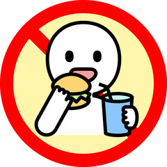 飲食禁止のマーク