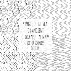 Symbol of the seas and oceans for ancient geographical maps. Vector seamless pattern