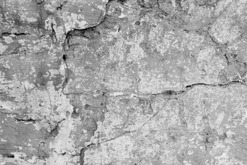 Obraz premium Texture, wall, concrete, it can be used as a background . Wall fragment with scratches and cracks