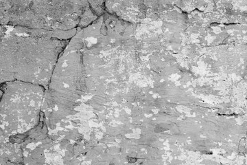 Texture, wall, concrete, it can be used as a background . Wall fragment with scratches and cracks