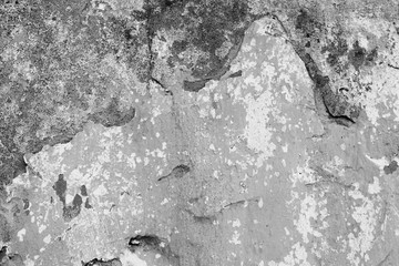 Texture, wall, concrete, it can be used as a background . Wall fragment with scratches and cracks