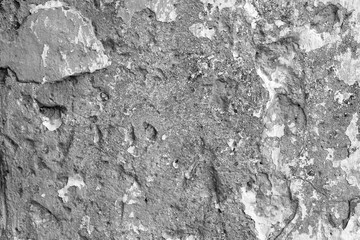 Fototapeta na wymiar Texture, wall, concrete, it can be used as a background . Wall fragment with scratches and cracks