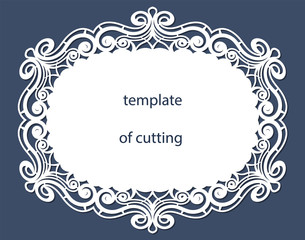 Greeting card of the oval shape with a decorative border on the edge, doily of paper under the cake, template for cutting, wedding invitation, decorative plate is laser cut, vector illustrations.